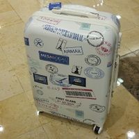 La famosa maleta