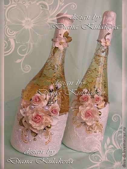  Tonos Rosa y dorado🌹 - 2