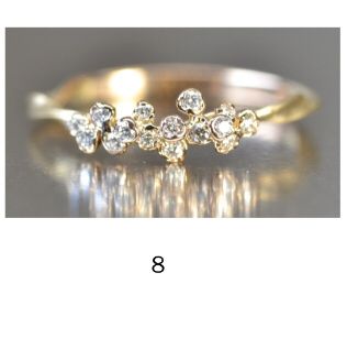  Anillo de compromiso - 8