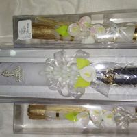 Avances - 1