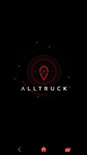 Operación Mudanza 1