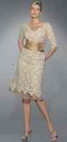vestdio beige