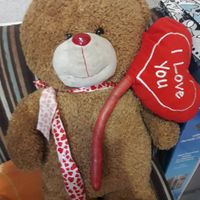 El primer regalo que me dio fue ___ - 1