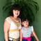 Rocio