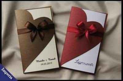 Bellas ideas para tus invitaciones 30