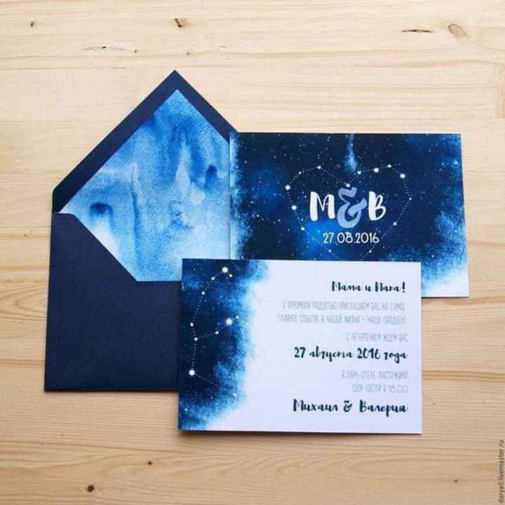 Temática estrellas: invitaciones ✨ - 4