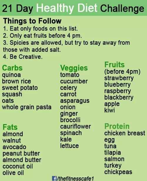 Retos para adelgazar - 7