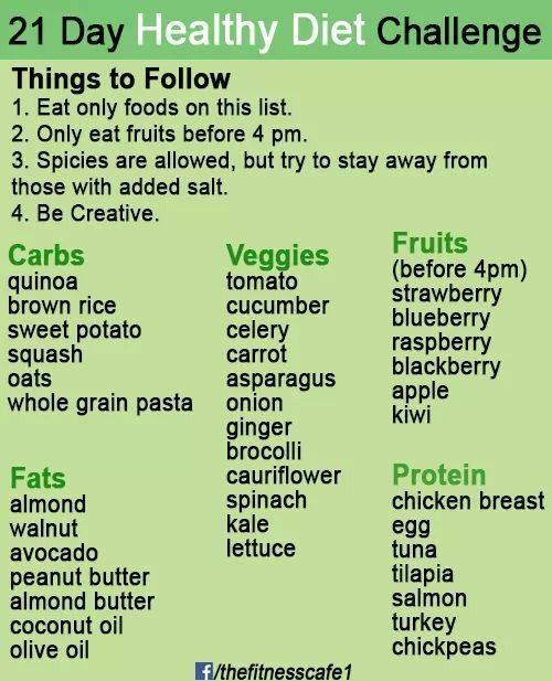 Retos para adelgazar - 7