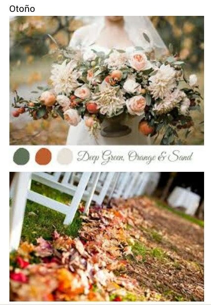 Colores de tendencia para este año - 3