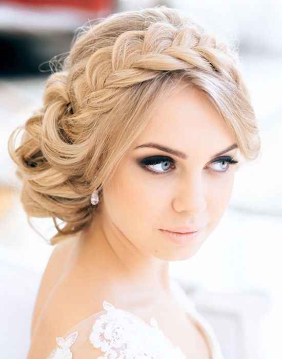 Trenza