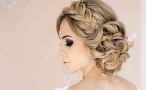 Trenza