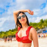 Amira