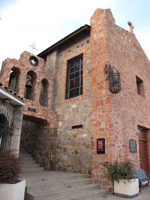 Templo Nuestra Señora de la Regla Chihuahua (ayuda) - 1