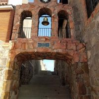 Templo Nuestra Señora de la Regla Chihuahua (ayuda) - 2