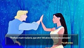 Frases De Amor Disney Foro Antes De La Boda Bodas Com Mx Negándose a ser pocahontas es libre, segura de sí misma, valiente y todas las lecciones que da tienen que ver con el amor, el respeto y la igualdad. frases de amor disney foro antes de