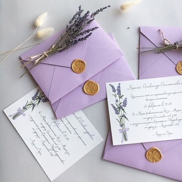 Invitaciones en color morado 💜 2