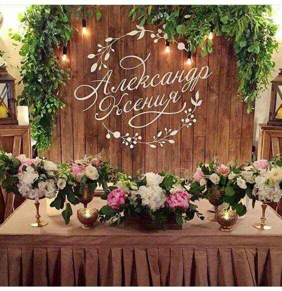  Hermosas mesas de novios !! - 4