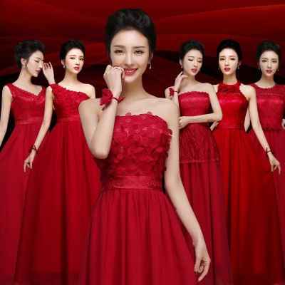 Rojo pasion para damas - 22