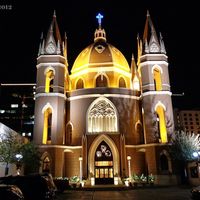 IGLESIA