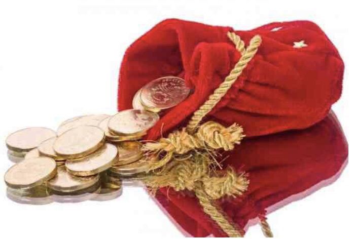 Mi galleta de la suerte es la número 4 - 1