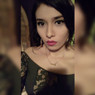 Itzel