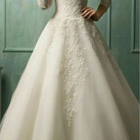 Si tu Fm tuviera que elegir tu vestido de boda.. - 1