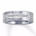 Su anillo