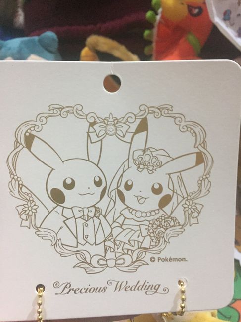 El día del orgullo Friki 1