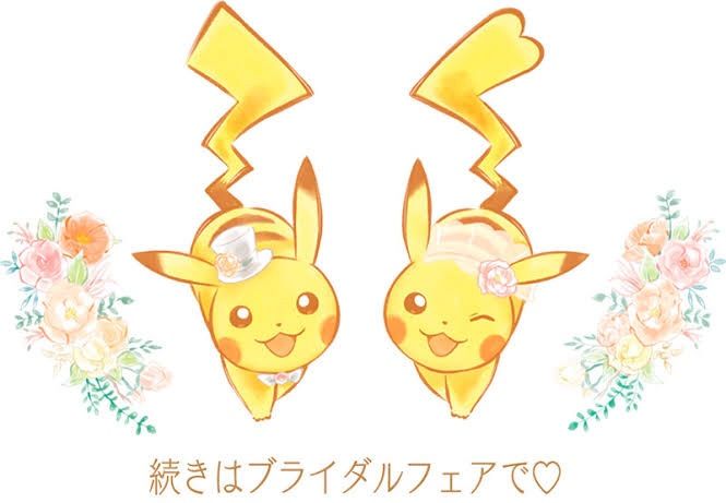 El día del orgullo Friki 4