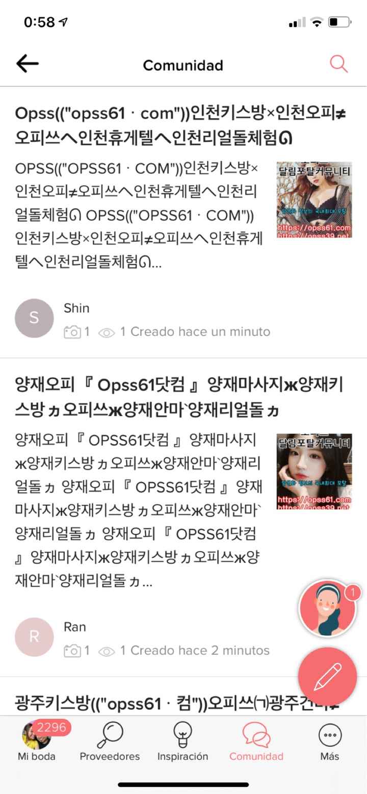 Saben si algo le paso a la página o es solo mi cel? - 1