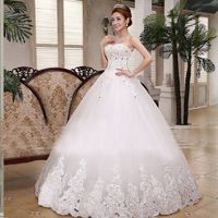 Si tu Fm tuviera que elegir tu vestido de boda.. - 1
