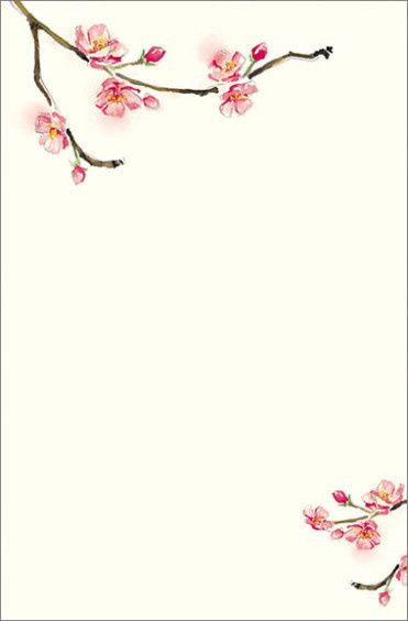 Flores para invitaciones