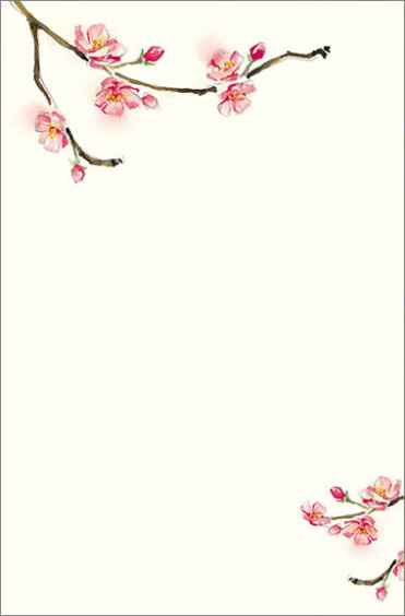 Flores para invitaciones