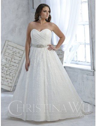 Vestidos christina wu - 7