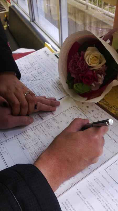 Nuestra boda civil japones...