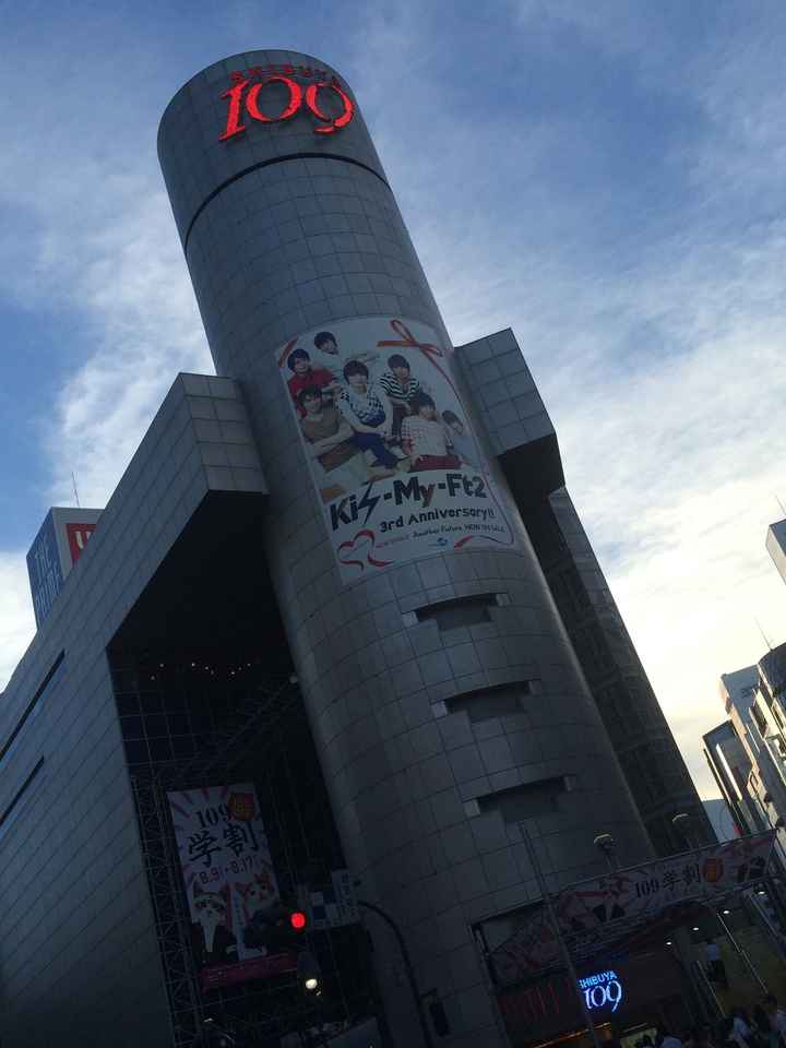 Shibuya 109