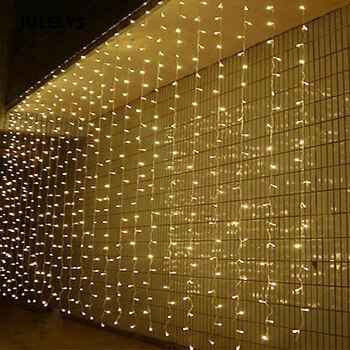 Jardín de noche - 6