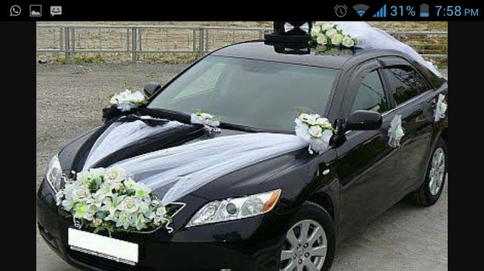 El adorno del carro - 1