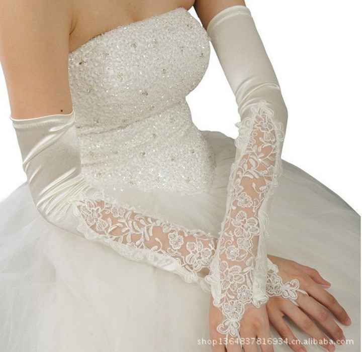 guantes