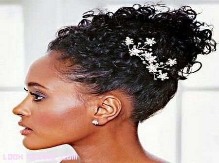 Volviendome loca - 1