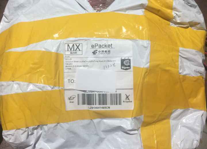 Llego Aliexpress- ramo para aventar 📦📫💐 - 1