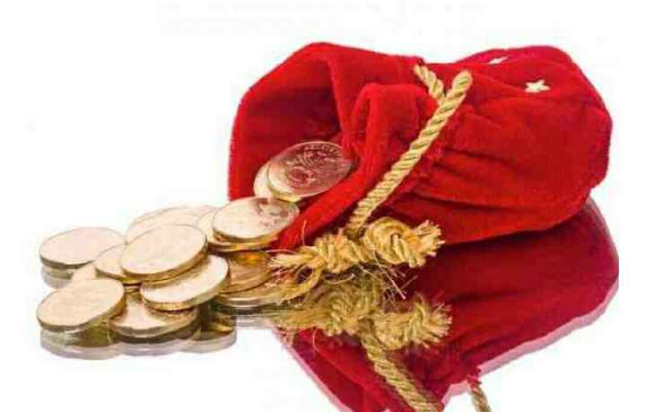 Mi galleta de la suerte es el número 4 - 1