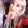 Estephania