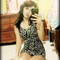 Tania
