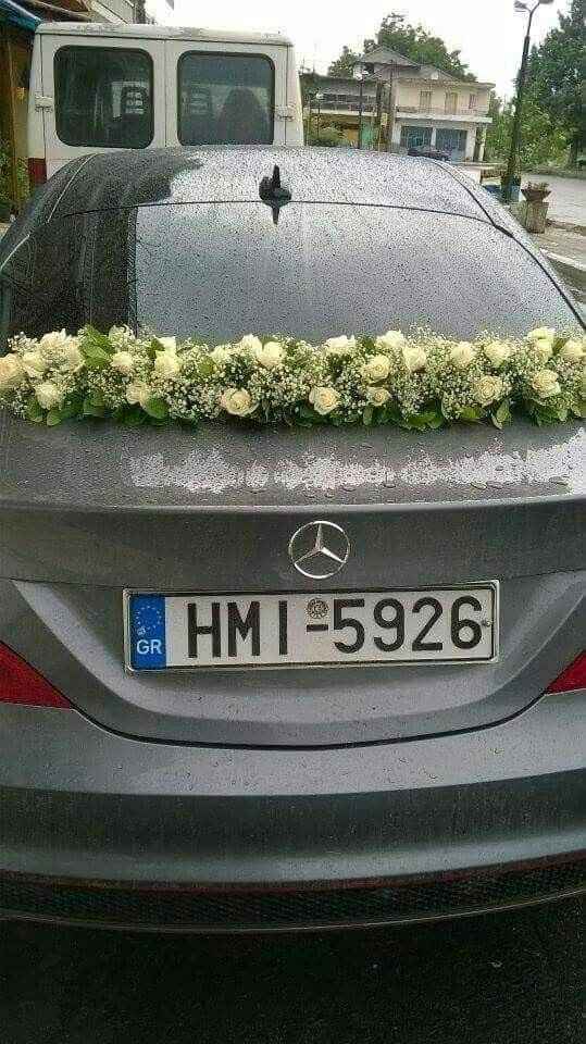 Autos nupciales - 26