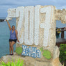 Aracely