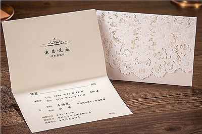 Invitaciones de boda - 2
