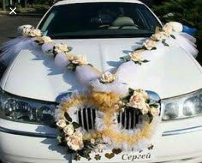 Decoración para carros con tono Amarillo 🌻 - 7