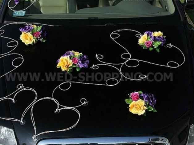 Decoración para carros con tono Amarillo 🌻 - 2