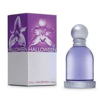 ¿Qué perfume vas a usar el día de tu boda? - 1